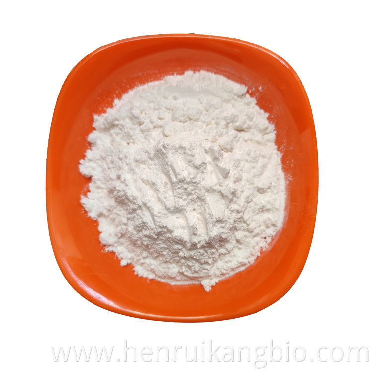 Tiamulin Fumarate Msds